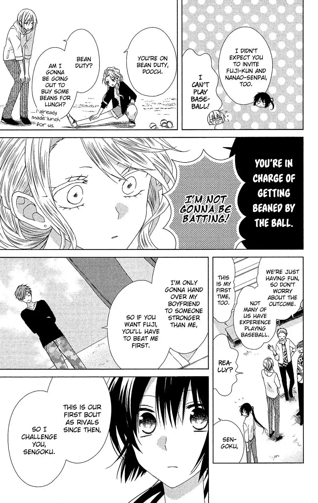 Mizutama Honey Boy Chapter 26 10